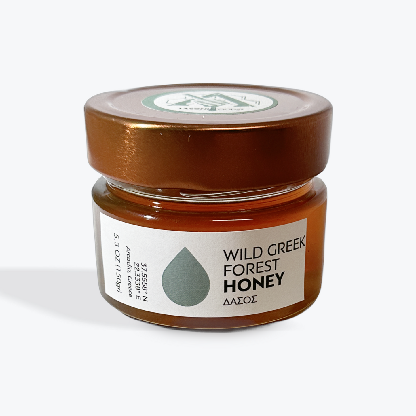 Greek Wild Forest Honey | Raw and Unfiltered