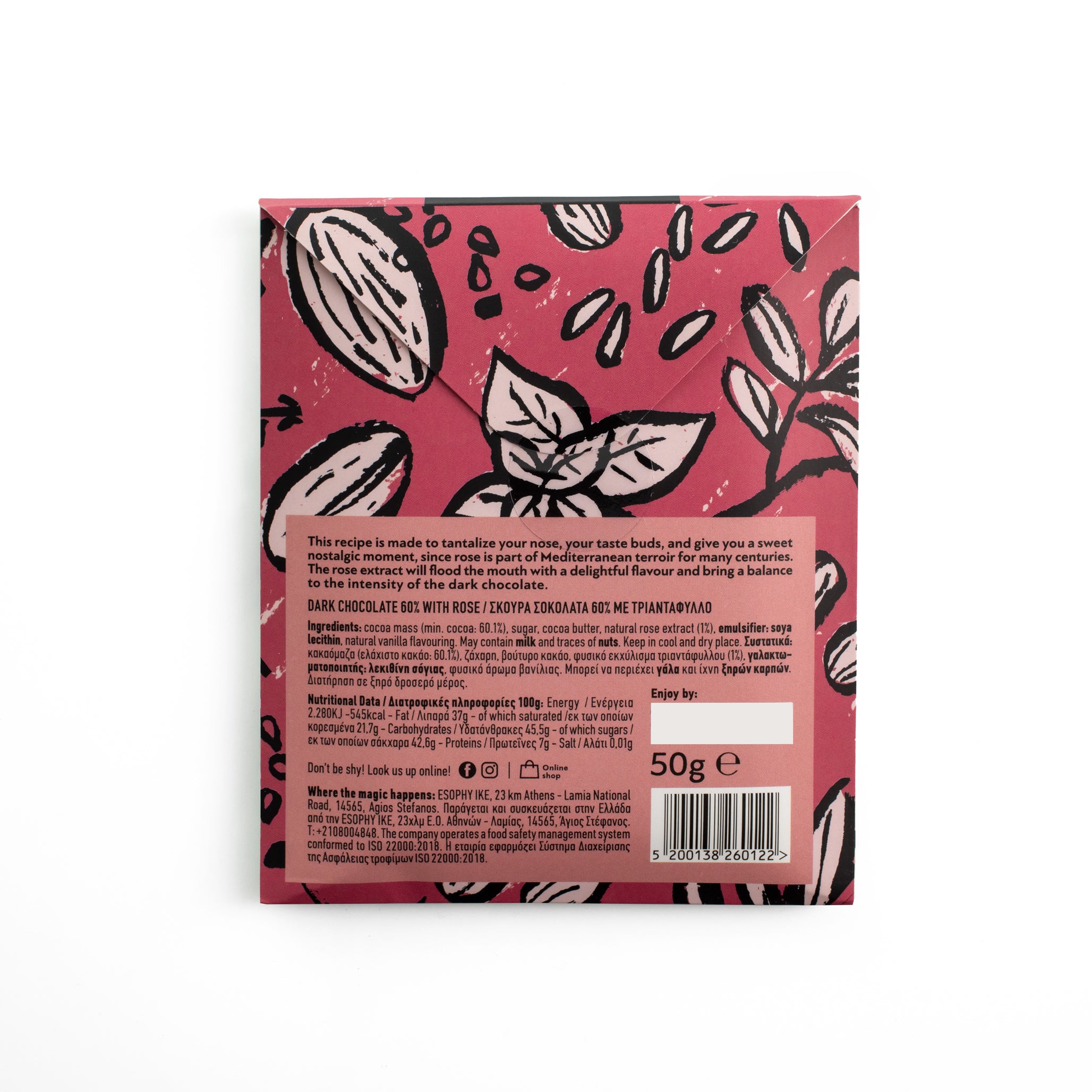 Back label of ÉSOPHY Rose 60% dark chocolate bar showing ingredients and nutrition facts