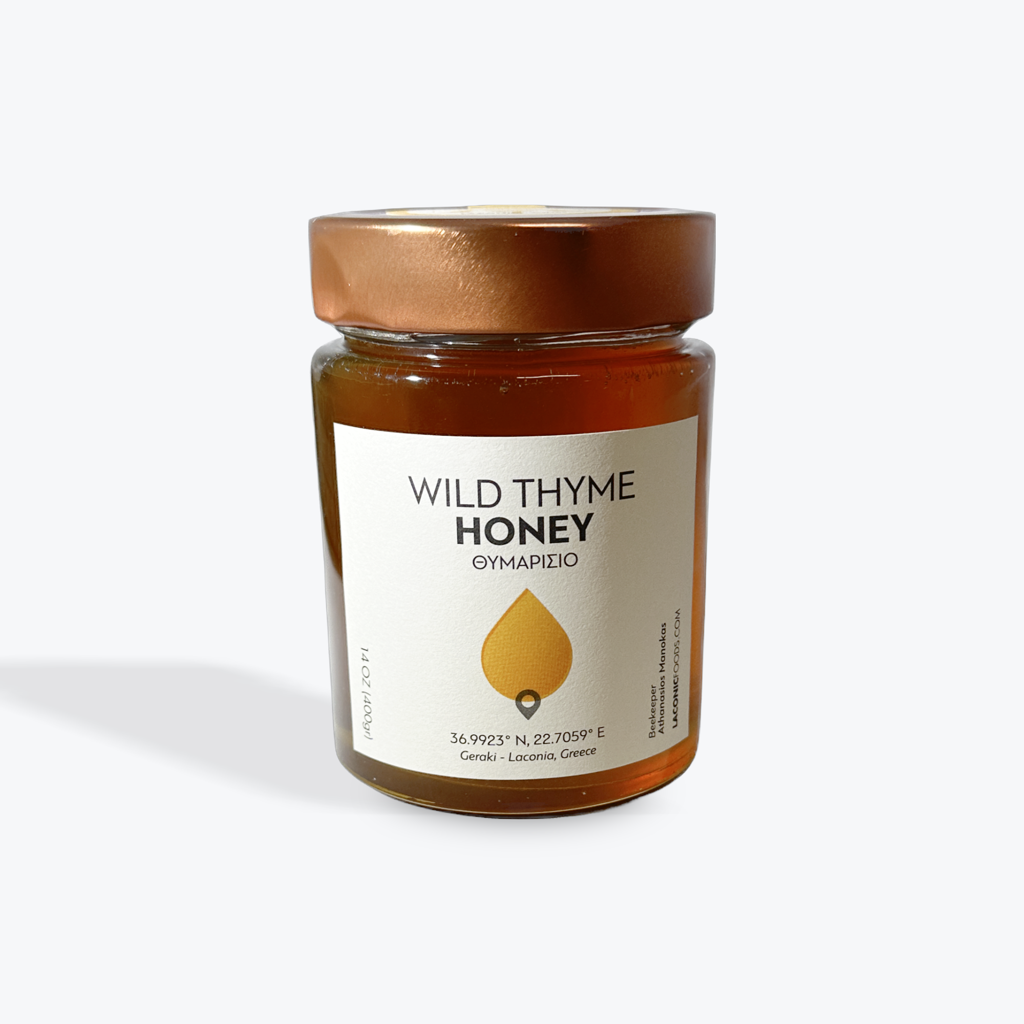 Greek Wild Thyme Honey Raw and Unfiltered Laconic Foods