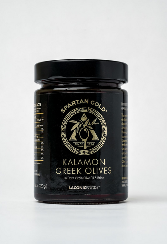 Greek Kalamata Olives in Extra Virgin Olive Oil and vinegar