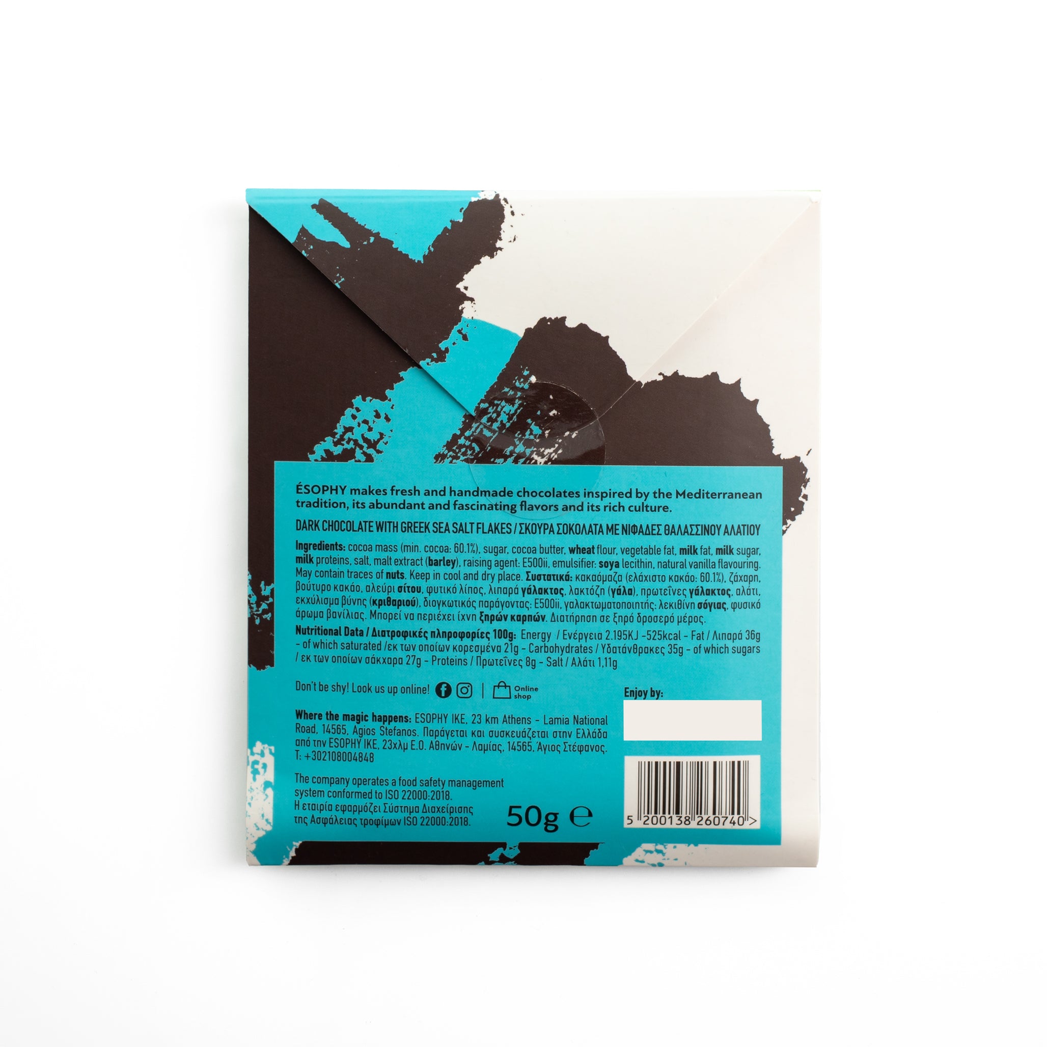 Back label of ÉSOPHY crispy dark chocolate with Greek sea salt flakes showing ingredients and nutrition facts