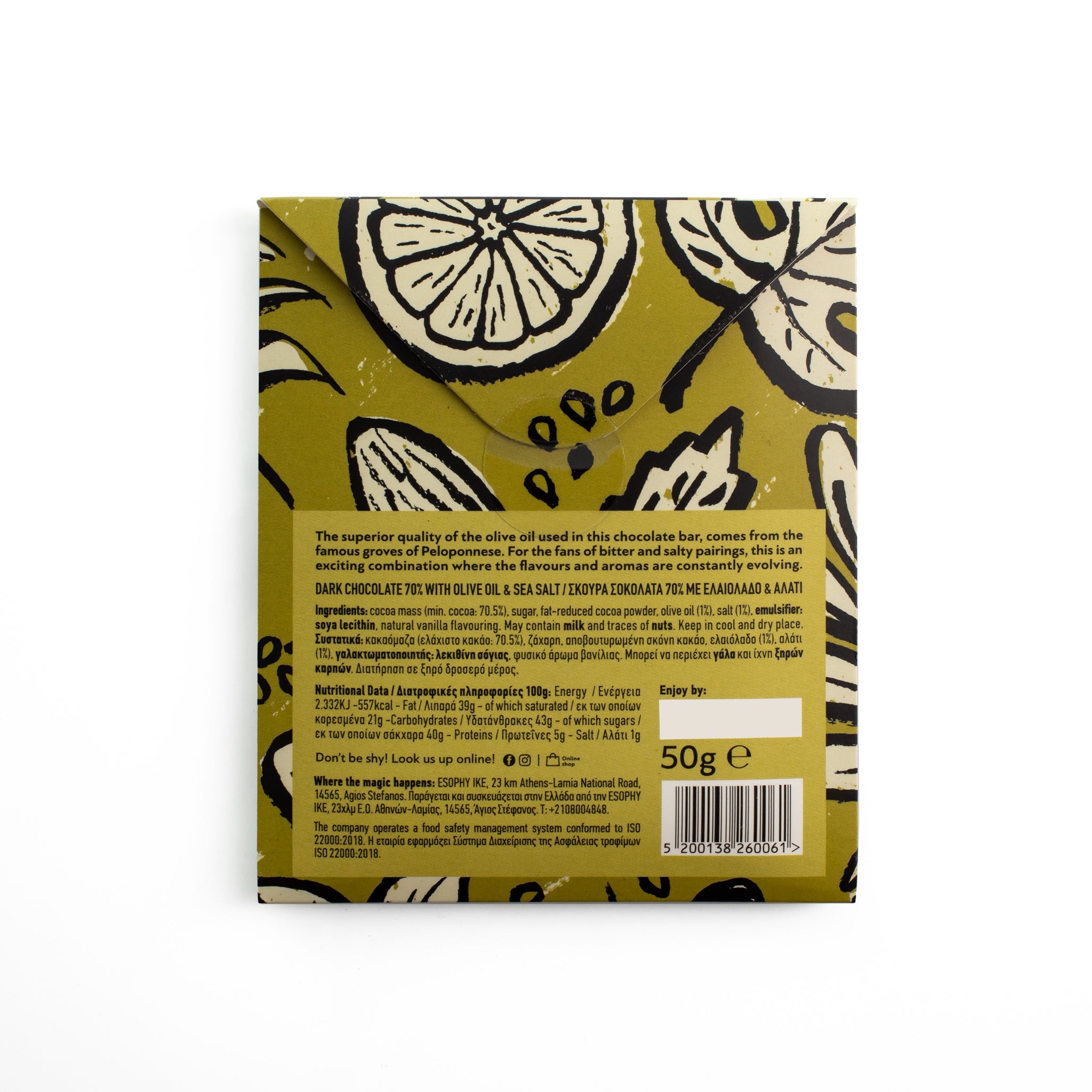 Back label of ÉSOPHY Olive Oil and Sea Salt 70% dark chocolate bar showing ingredients and nutrition facts