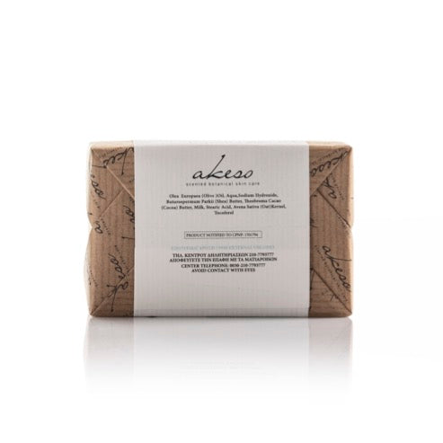 Greek Goat Milk & Oat Olive Oil Soap | Handmade with Laconic Foods EVOO (120g)