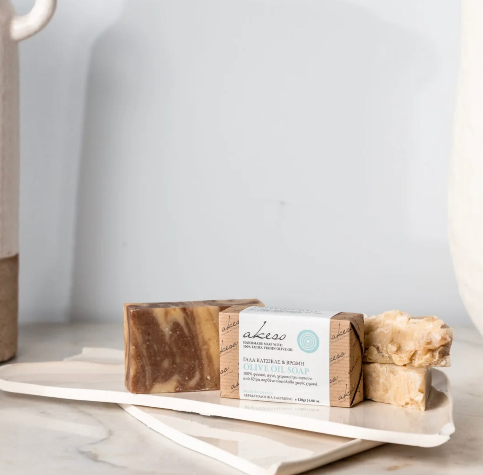 Greek Goat Milk & Oat Olive Oil Soap | Handmade with Laconic Foods EVOO (120g)