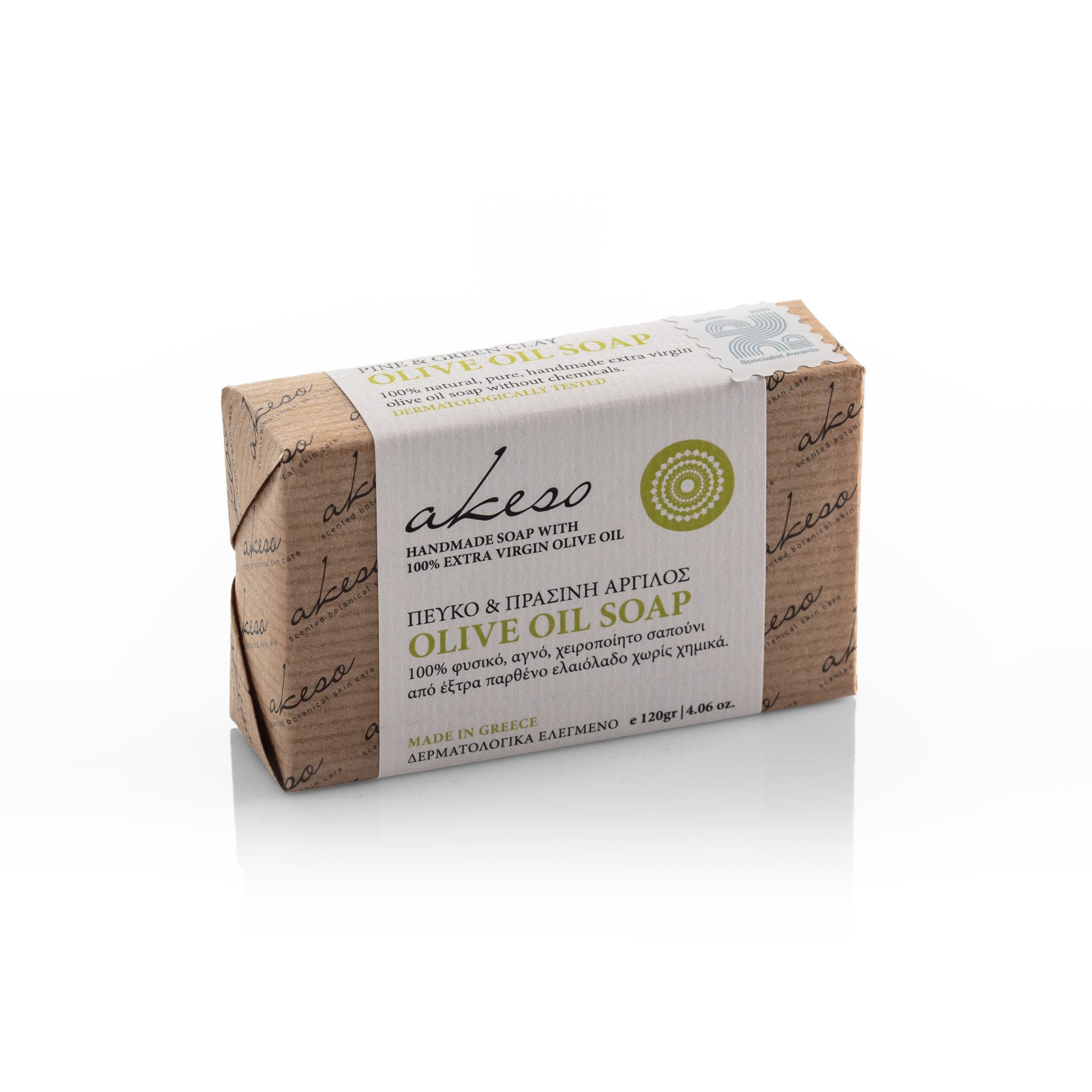 Greek Pine and Green Clay Olive Oil Soap handmade with Laconic Foods extra virgin olive oil, 120g