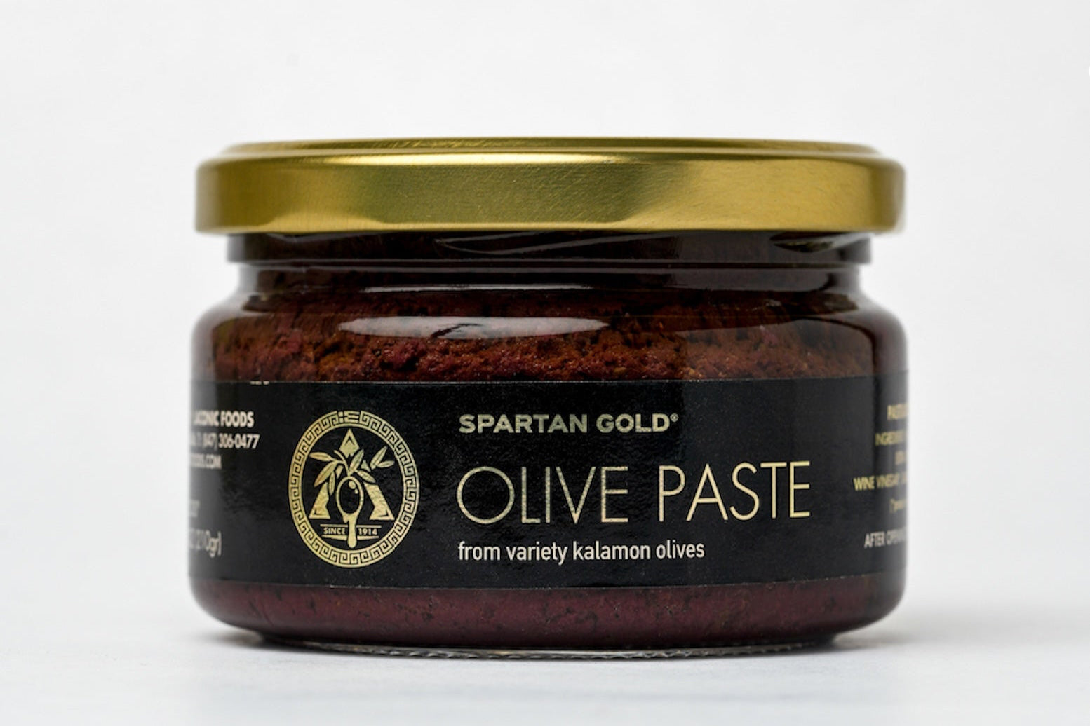 210g glass jar of Kalamata Olive Paste made from Greek Kalamon olives