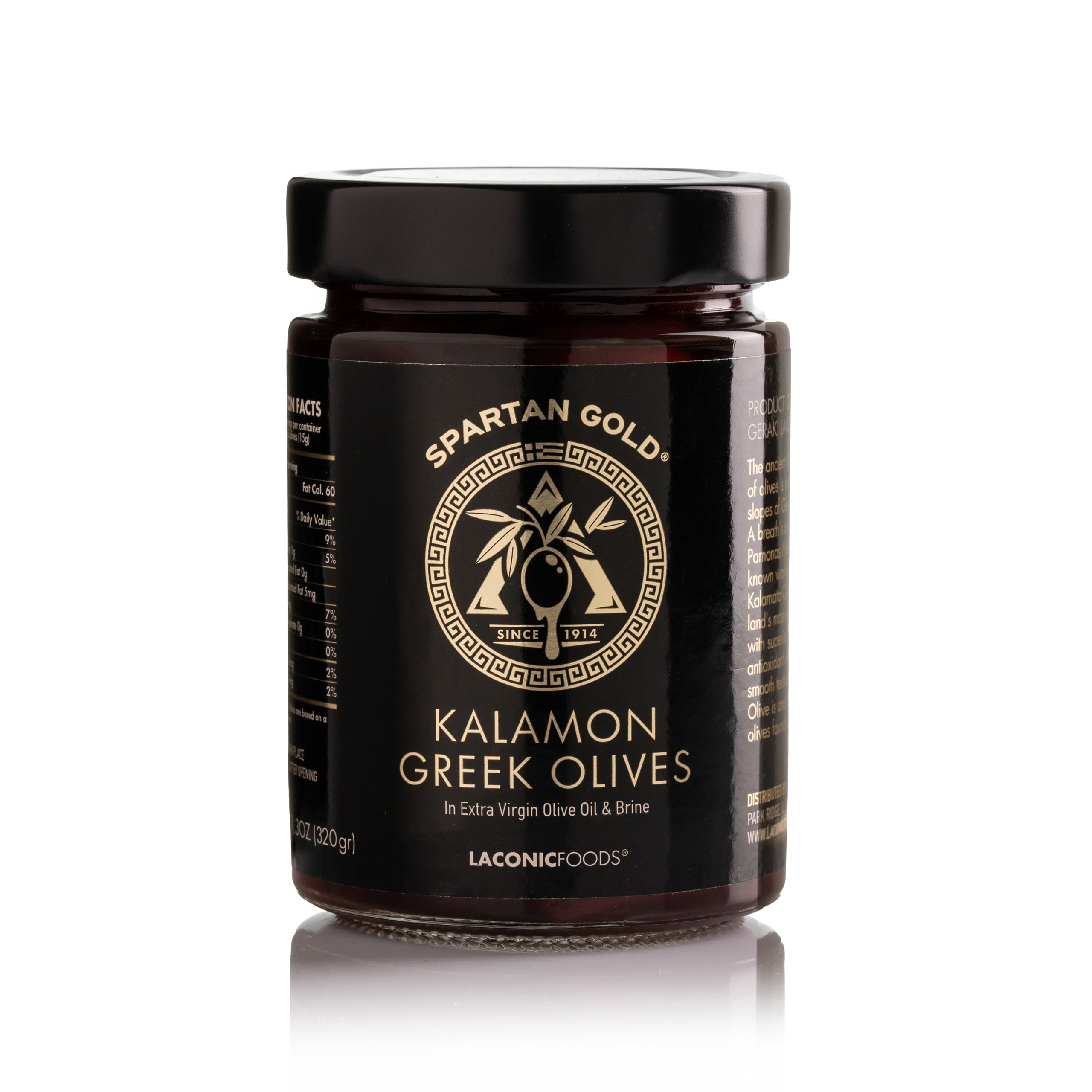 Laconic Foods Kalamon Greek Olives in extra virgin olive oil and brine, 320g glass jar, front label view.