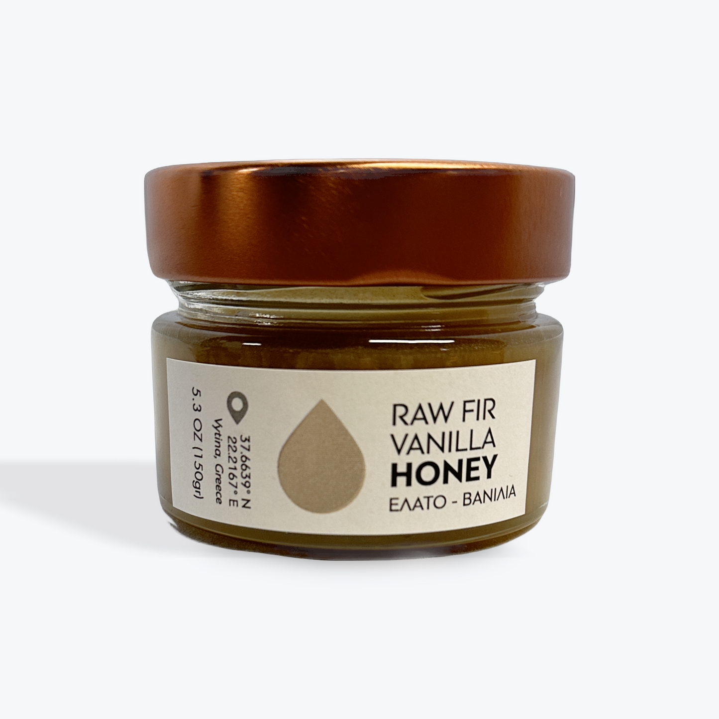 Greek RARE Vanilla Fir Honey | Raw and Unfiltered