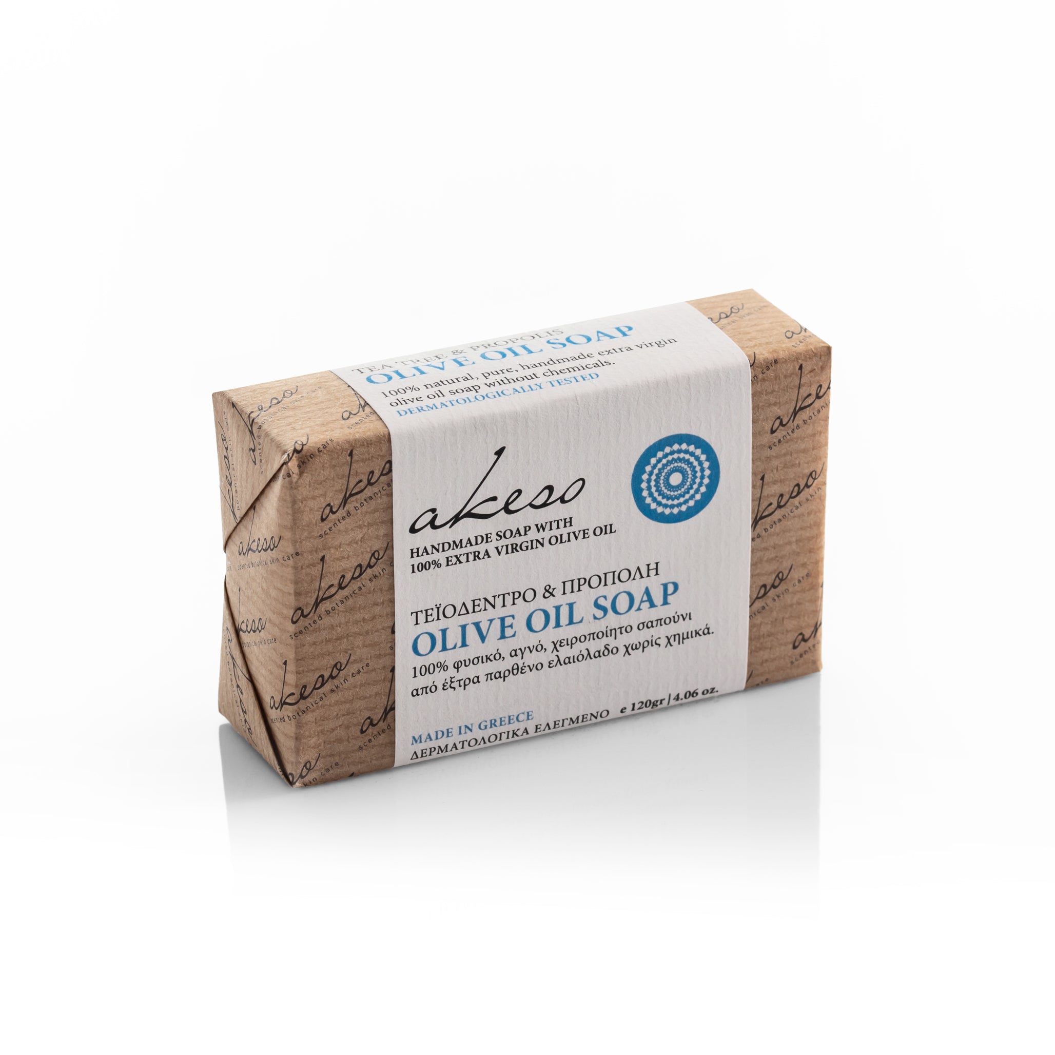 Handmade Greek tea tree and propolis olive oil soap in 120g package